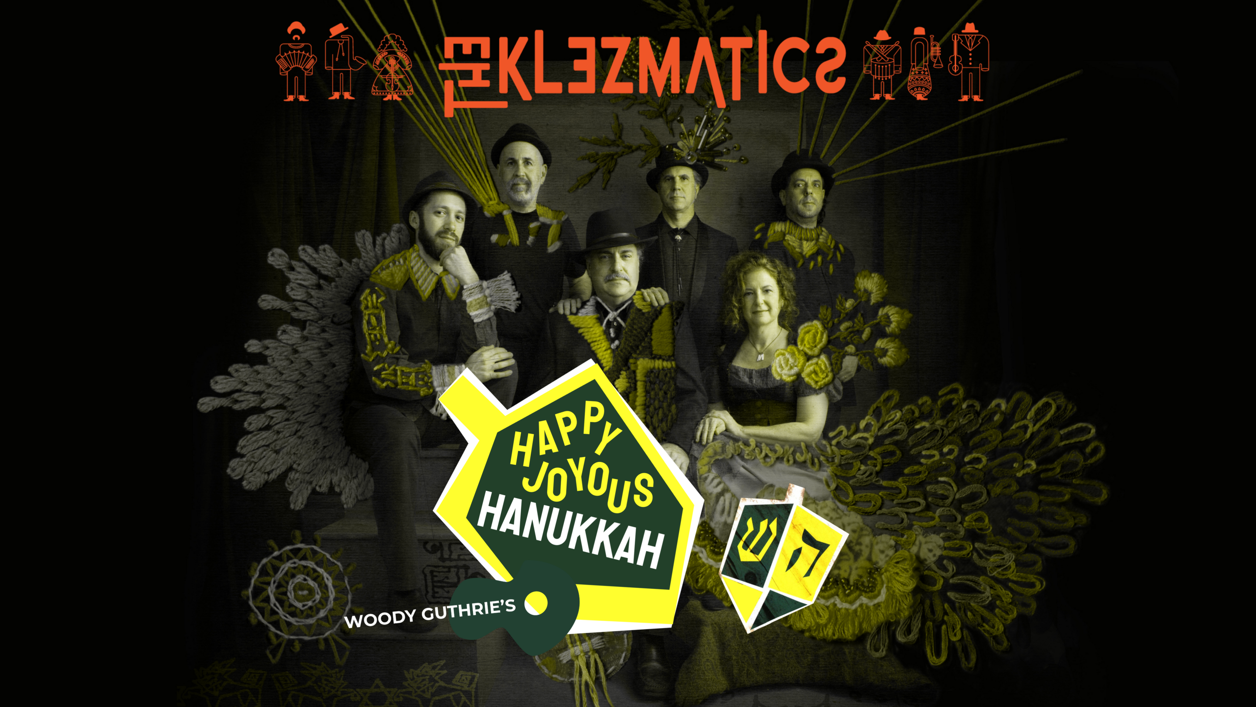 Klezmatics