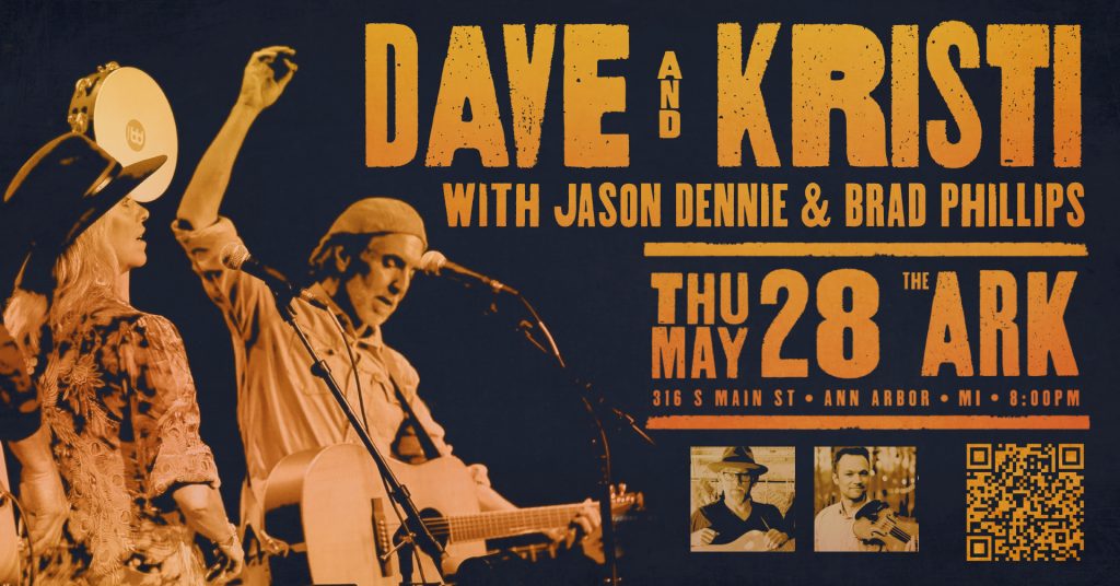 Dave and Kristi